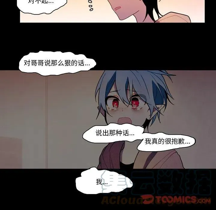 92 第55页