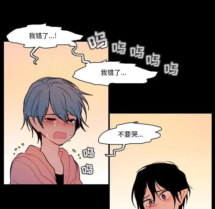 92 第56页