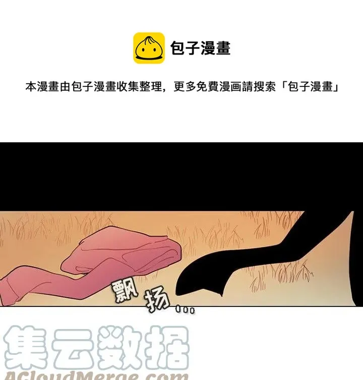 93 第1页