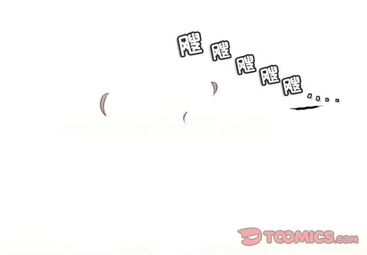 93 第2页