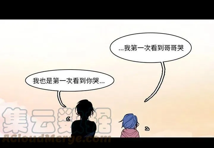 93 第4页