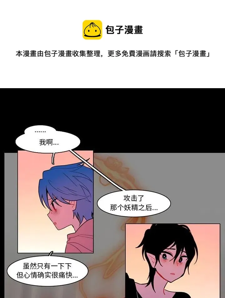 93 第5页