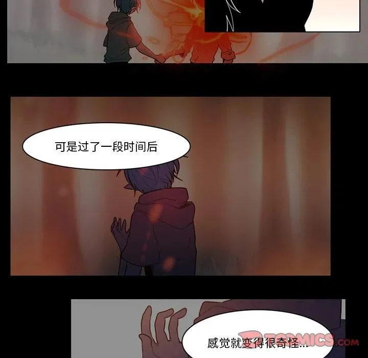 93 第6页