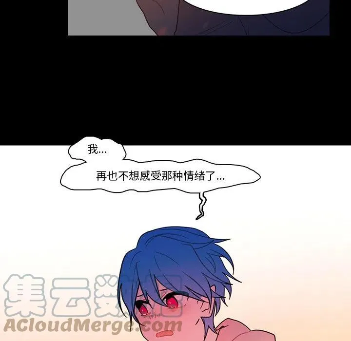 93 第7页