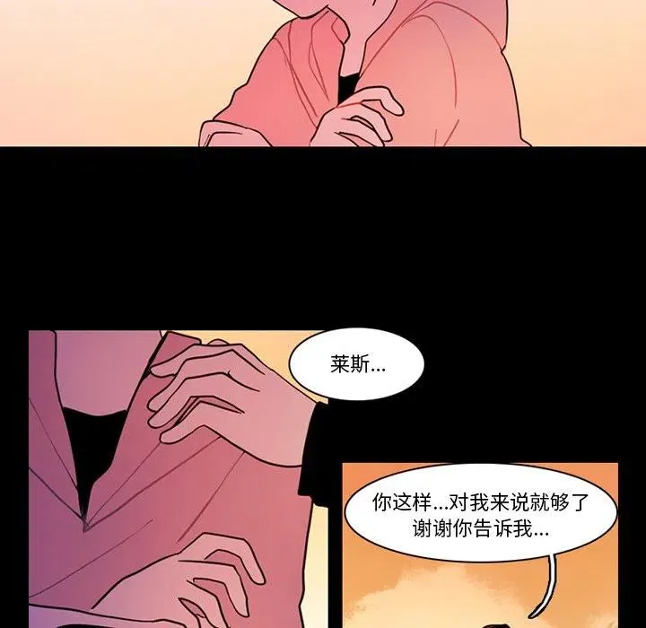 93 第8页