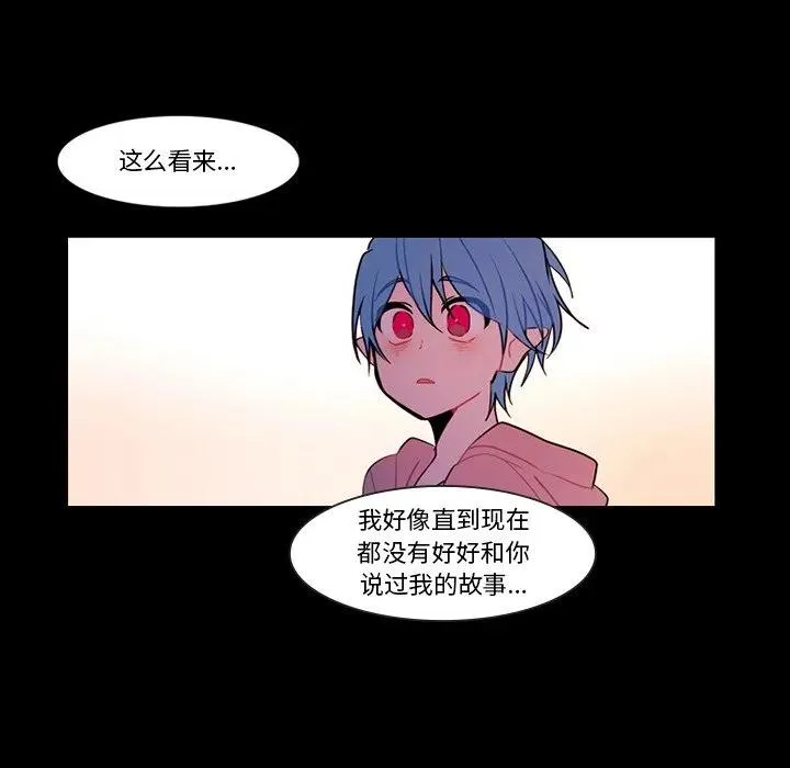 93 第11页