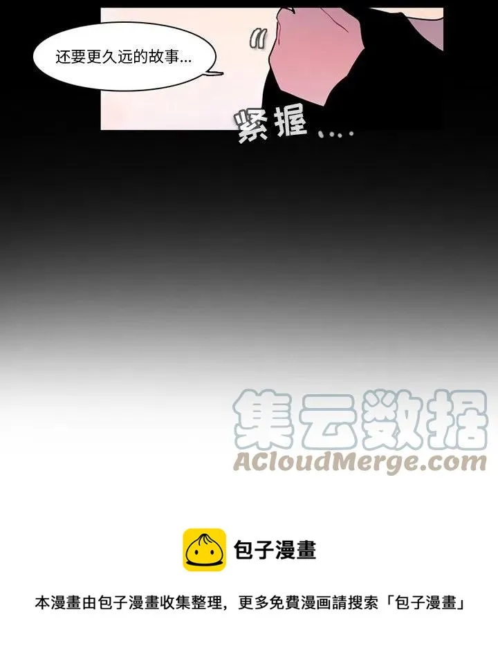 93 第13页