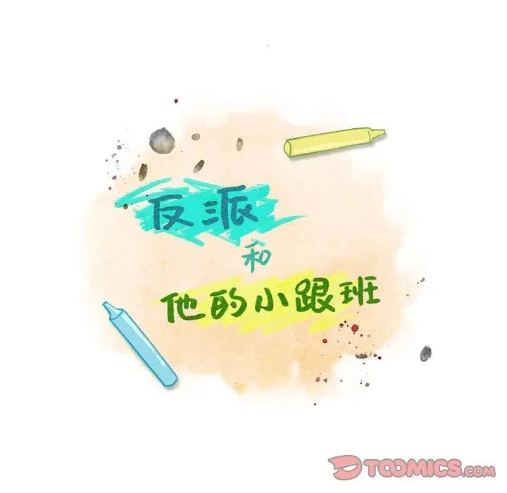 93 第14页