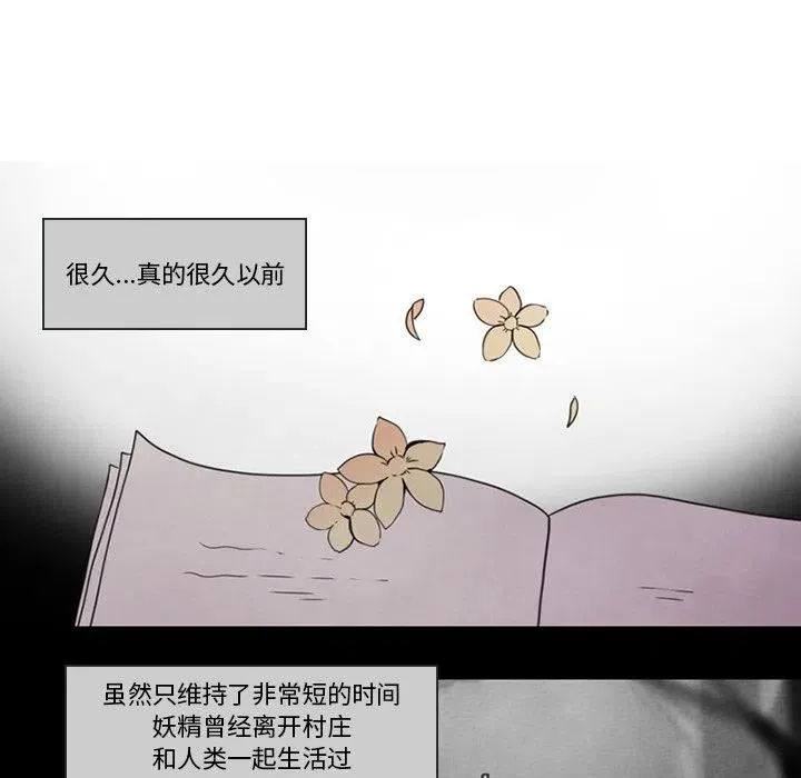 93 第15页