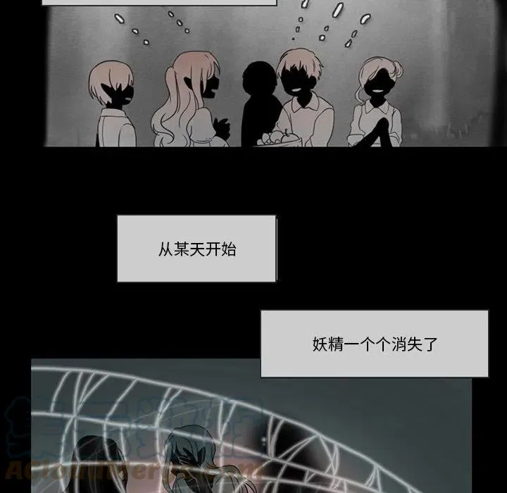 93 第16页