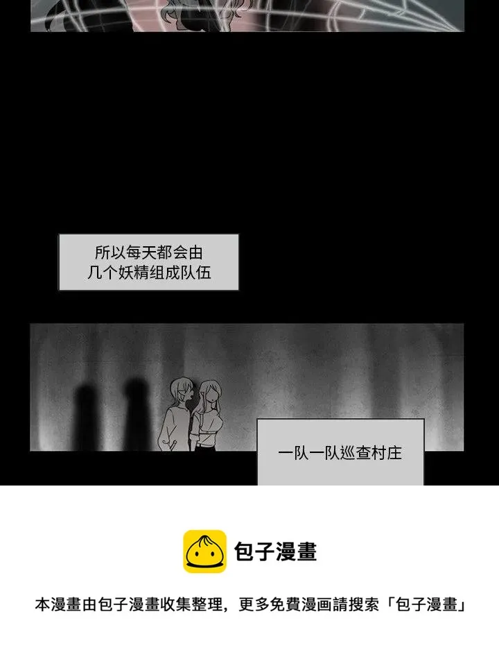 93 第17页