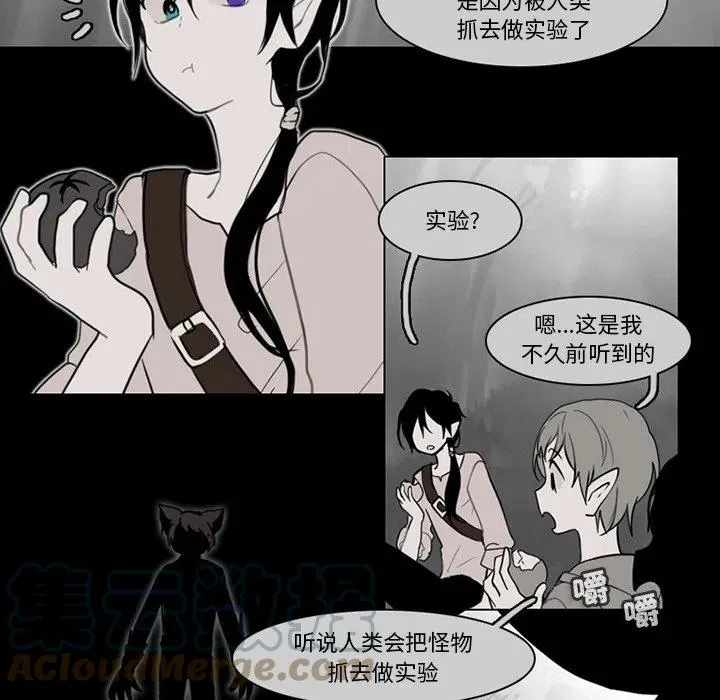 93 第19页