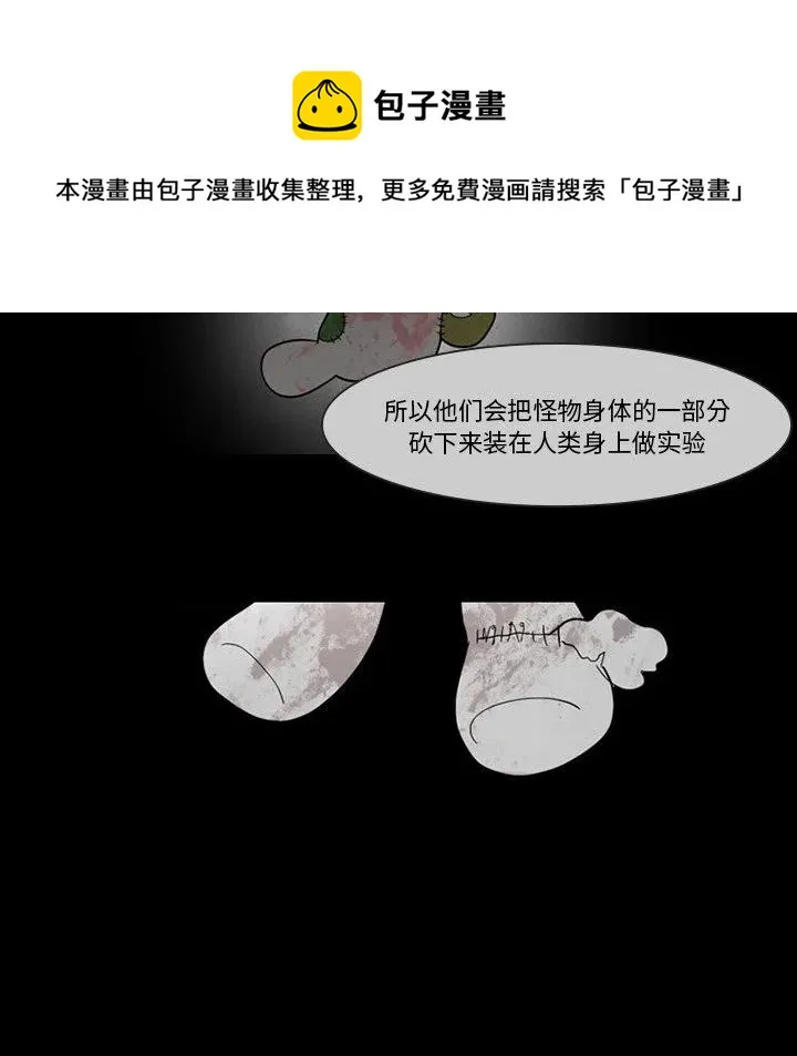 93 第21页
