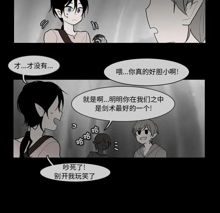 93 第23页