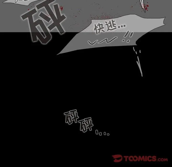93 第26页