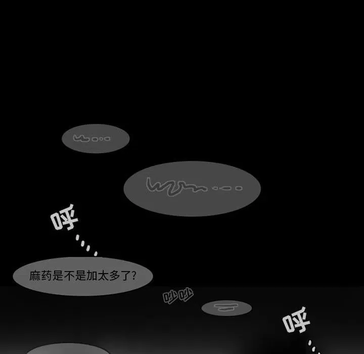 93 第27页