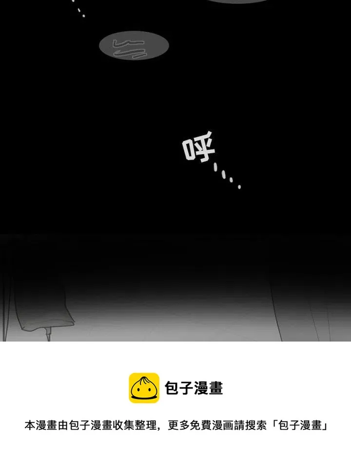 93 第29页