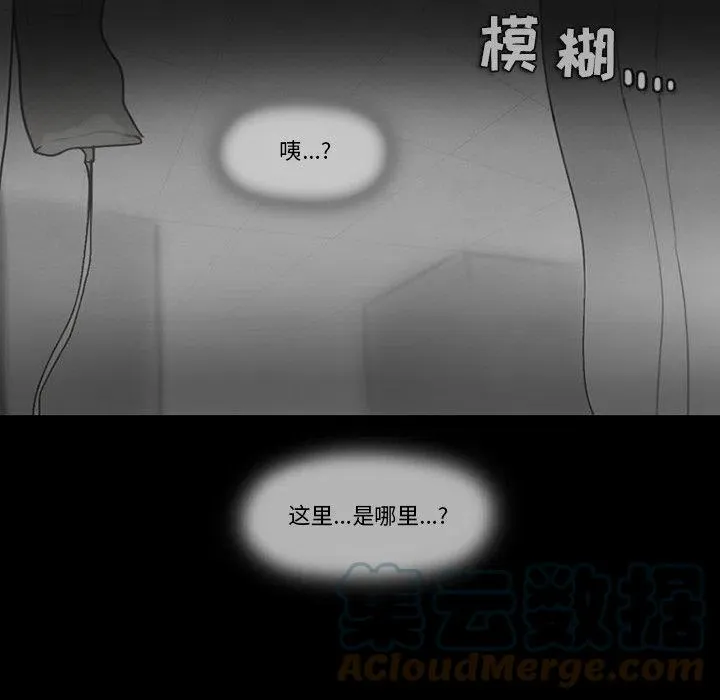 93 第31页