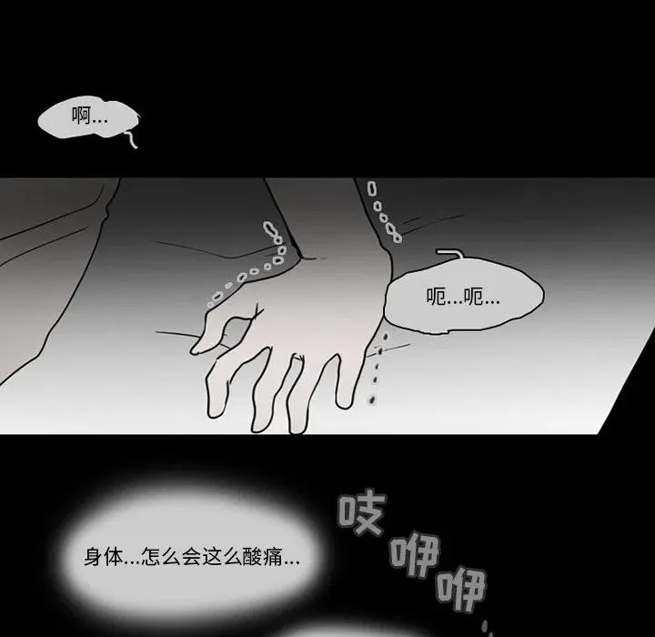 93 第32页