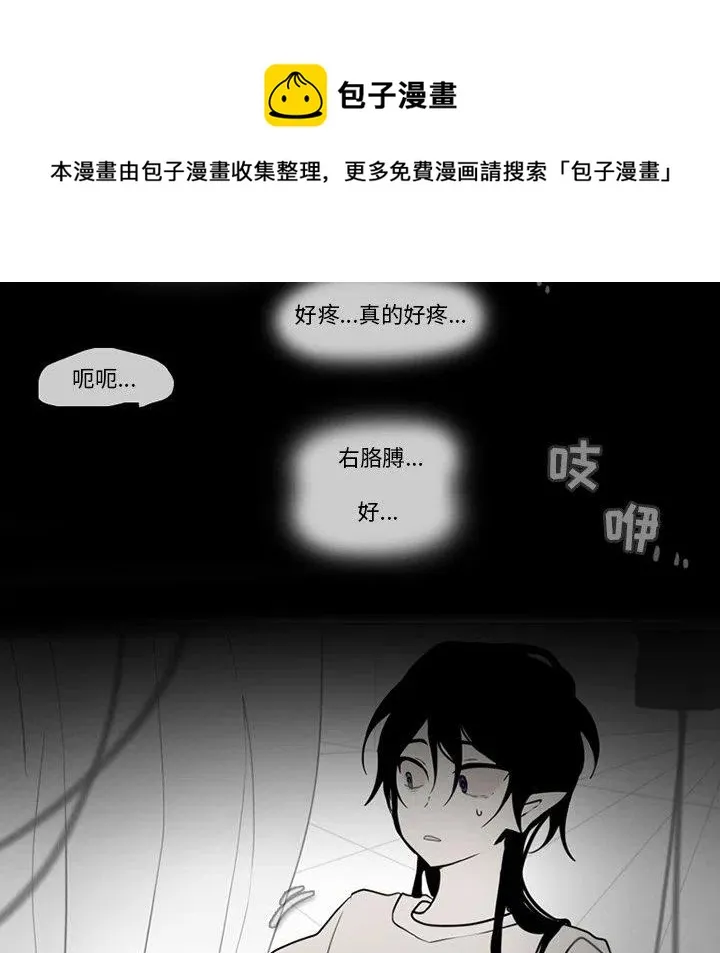 93 第33页