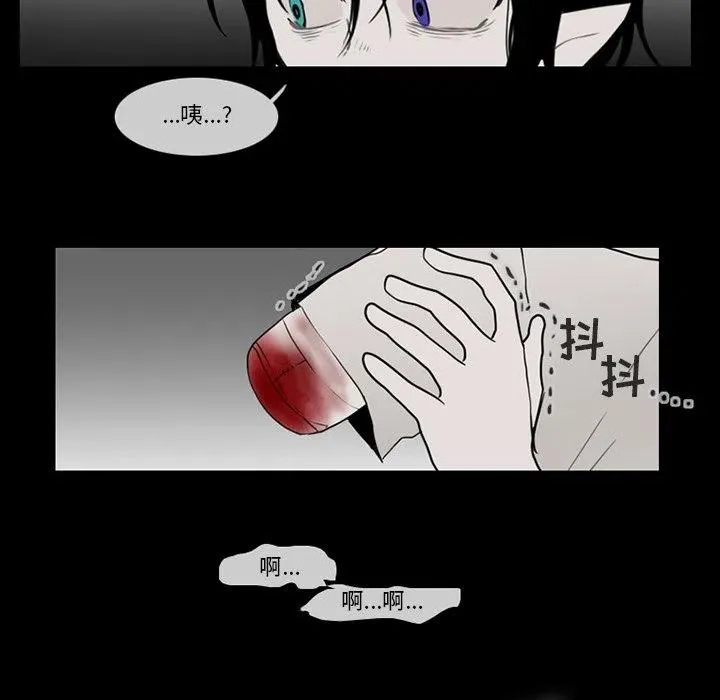 93 第35页
