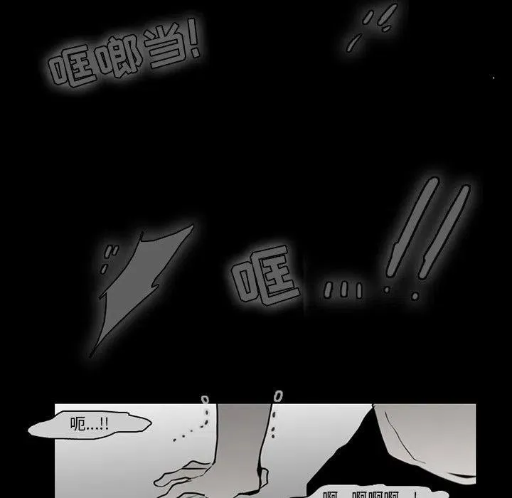93 第36页