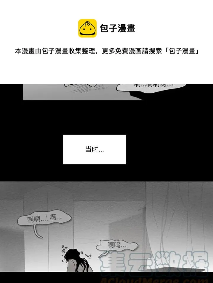 93 第37页