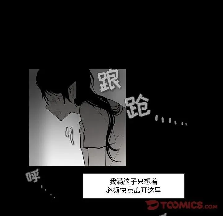 93 第38页