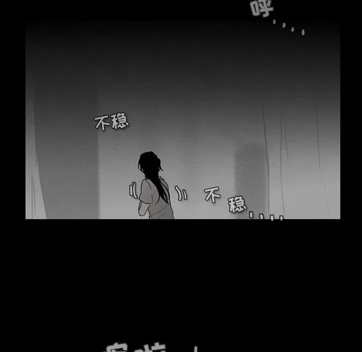 93 第39页