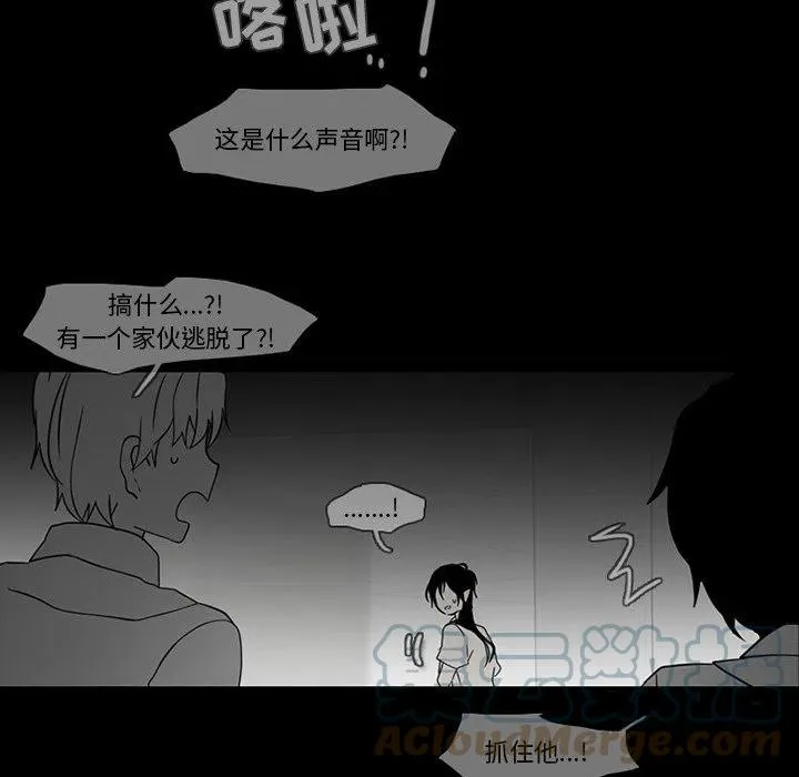 93 第40页