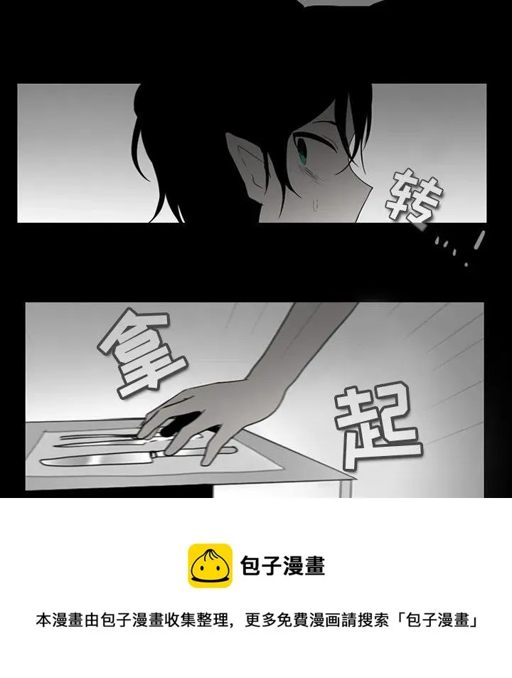 93 第41页