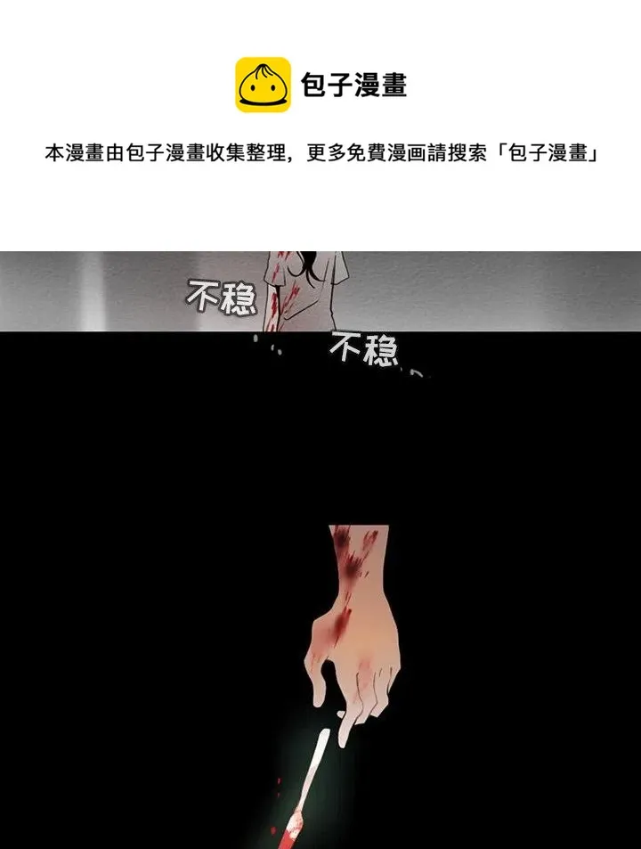 93 第45页