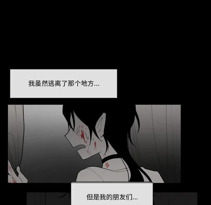 93 第47页