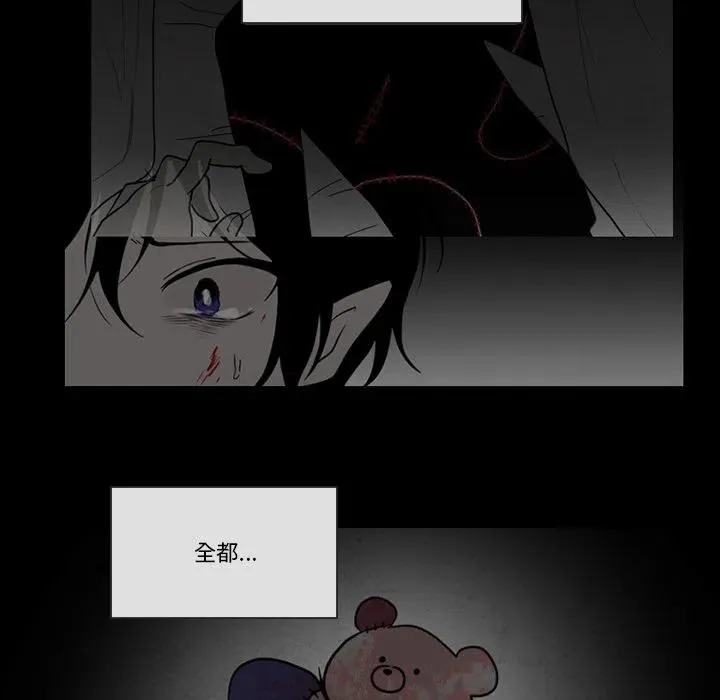 93 第48页