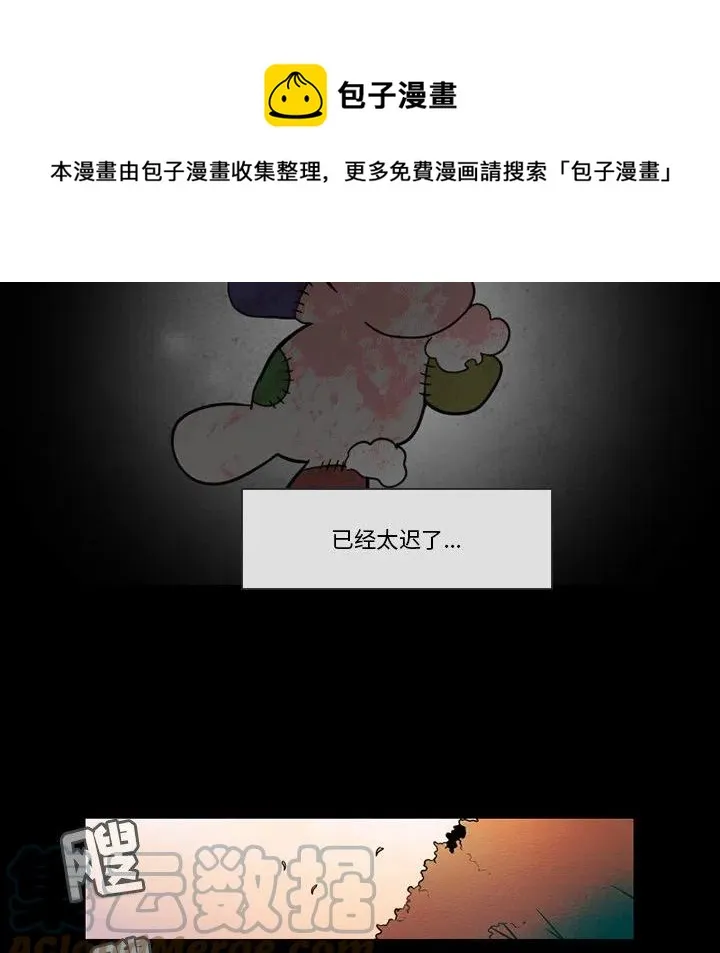 93 第49页