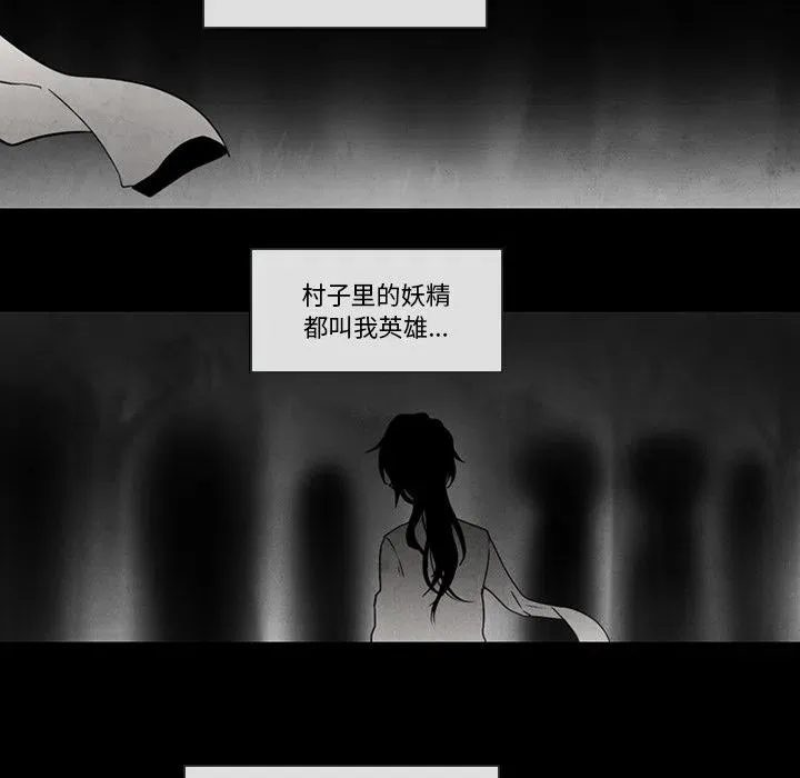 93 第51页