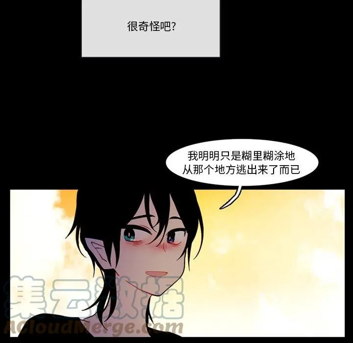 93 第52页