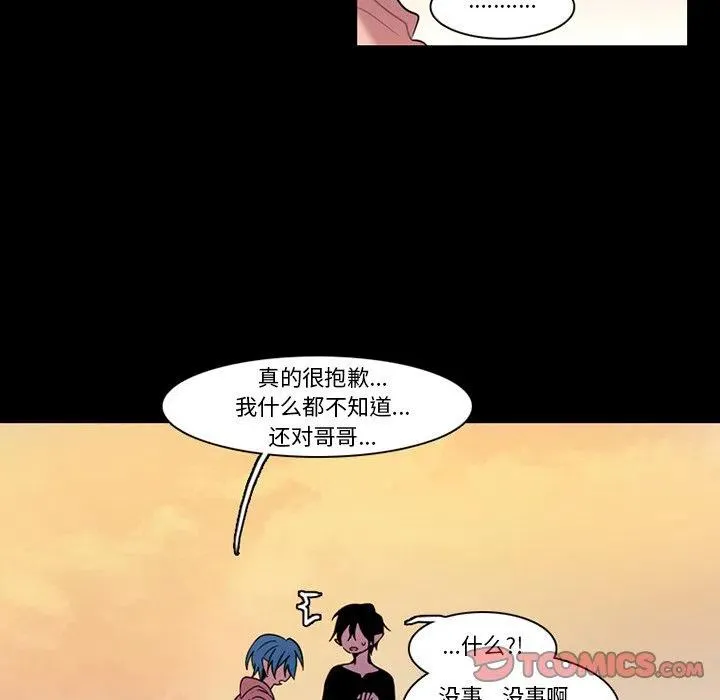 93 第54页