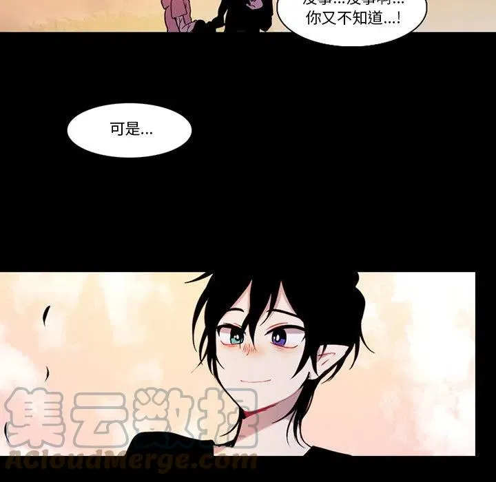 93 第55页