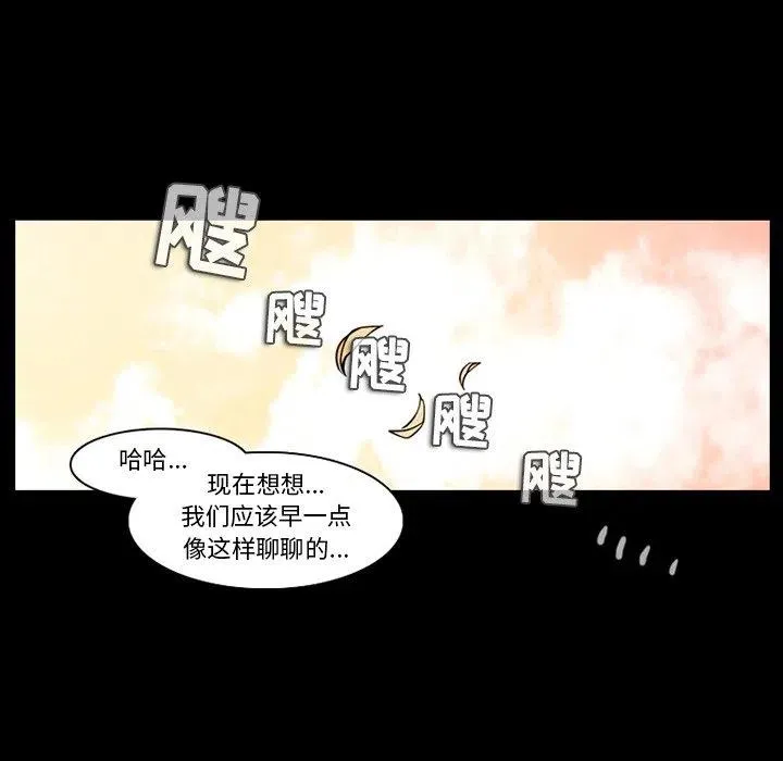 93 第56页