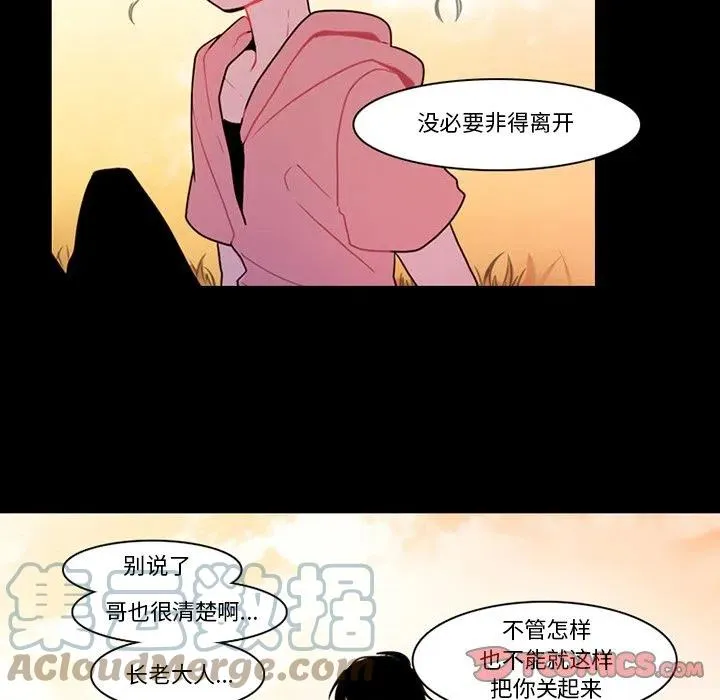 93 第58页