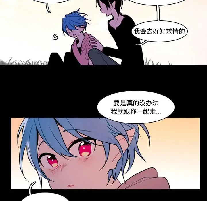 93 第59页