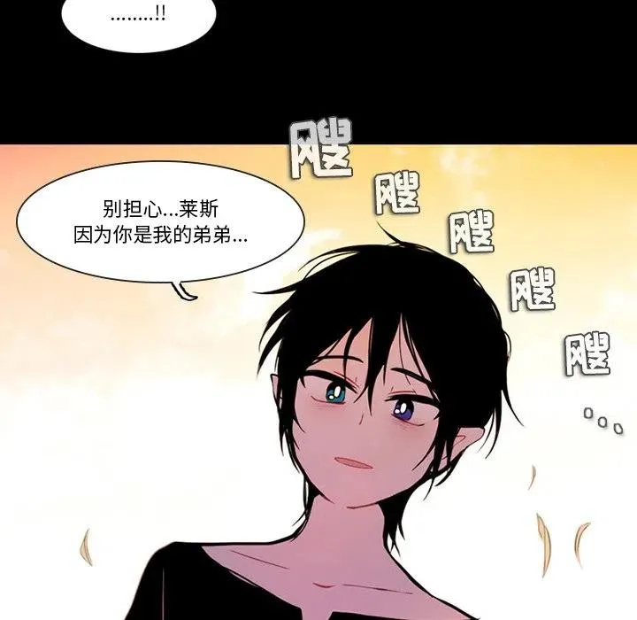 93 第60页