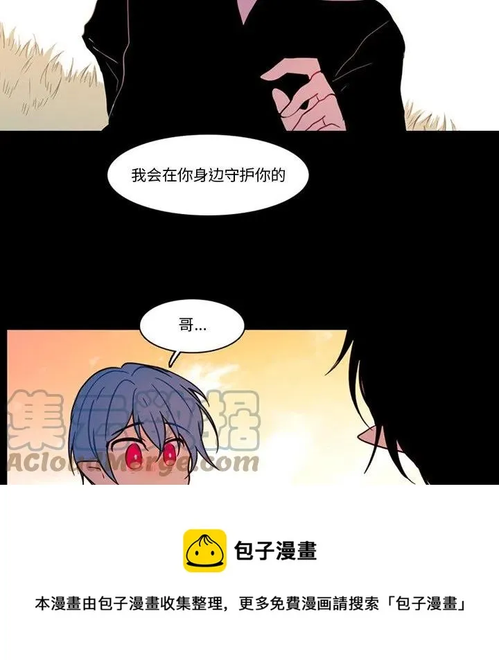 93 第61页