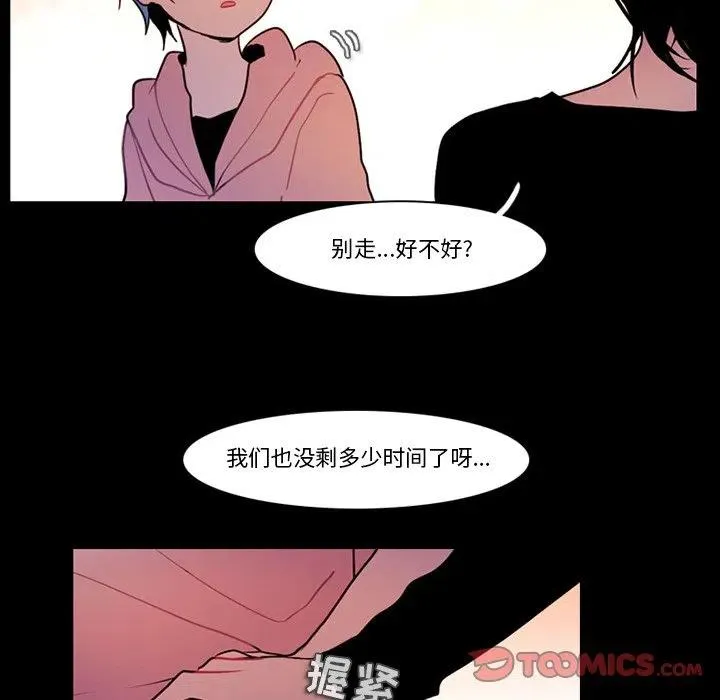 93 第62页