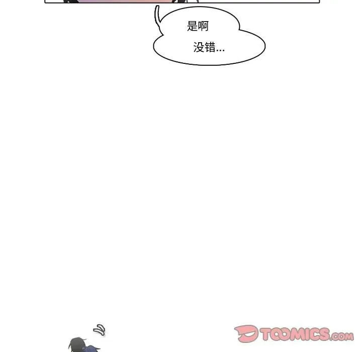 93 第66页