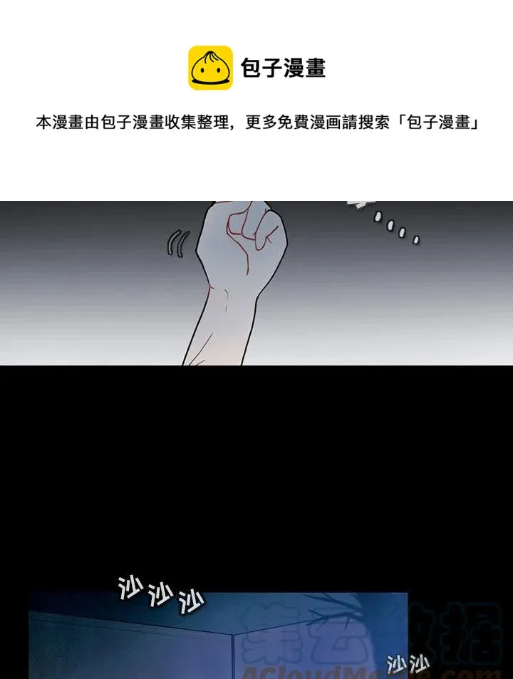 93 第73页
