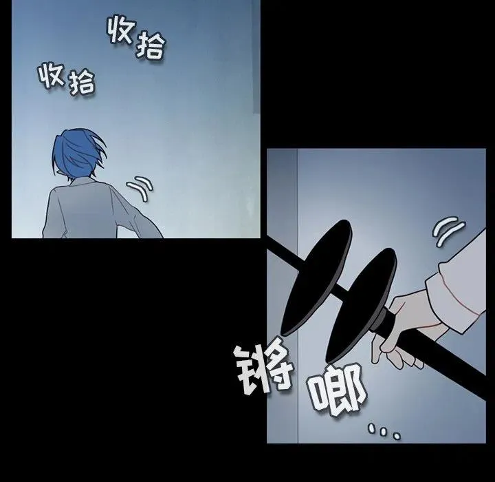 93 第75页