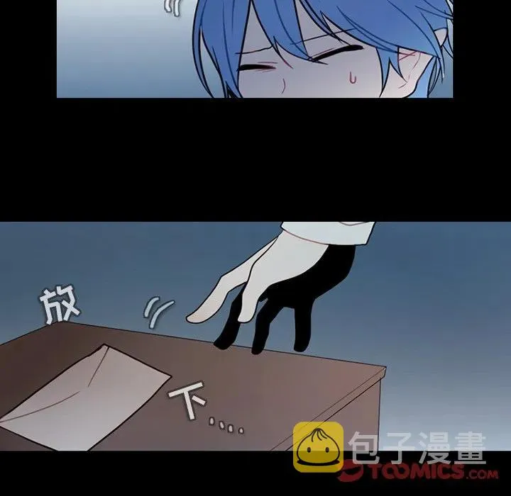 93 第78页