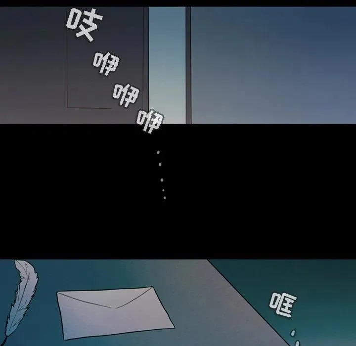 93 第80页
